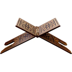Tevhid Seda Yakmalı Mdf Rahle 65 cm