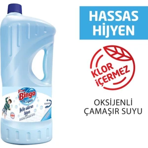 Oks Çamaşır Suyu Çam Kokulu 1852 ml