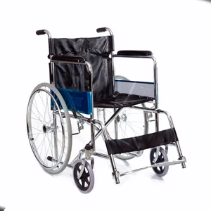 Comfort Plus KY809 Derili Nikelaj Kaplı Standart Tekerlekli Sandalye