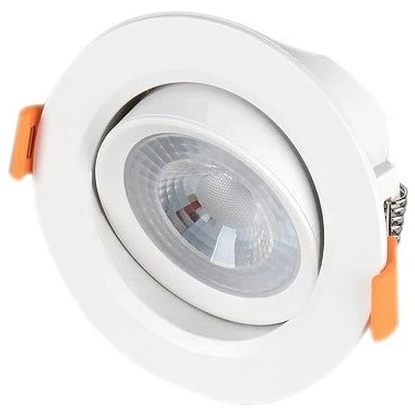 Cata 5 W LED Spot Gün Işığı