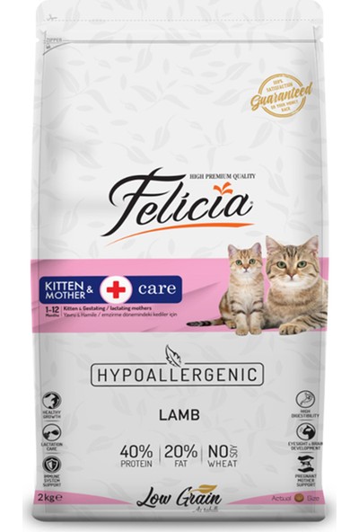 Felicia 2 Kg Yavru Kuzu Etli HypoAllergenic Kedi Maması