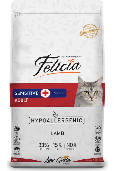 Felicia Az Tahıllı 2 kg Kuzu Etli Yetişkin Hypoallergenic Kedi Maması
