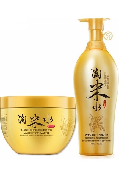Geleneksel Asya Pirinç Suyu Şampuanı ve Saç Maskesi 300 ml + 500 gr