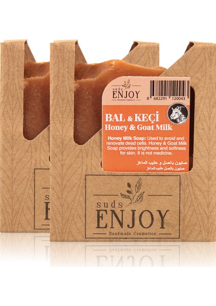 Doğal 2 Adet Bal Keçisütü El Yapımı Sabun 2 x 100 gr