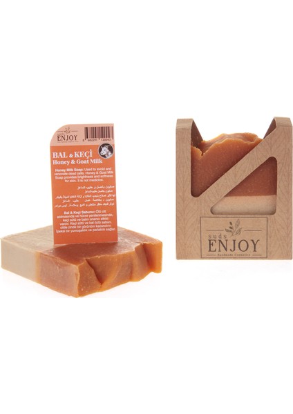 Doğal 2 Adet Bal Keçisütü El Yapımı Sabun 2 x 100 gr