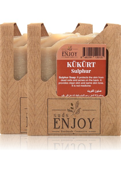 Doğal 2 Adet Kükürt El Yapımı Sabun 2 x 100 gr