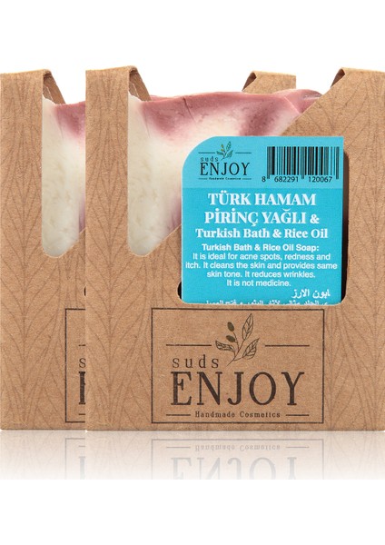 Doğal 2 Adet Türk Hamam Pirinç Yağlı El Yapımı Sabun 2 x 100 gr