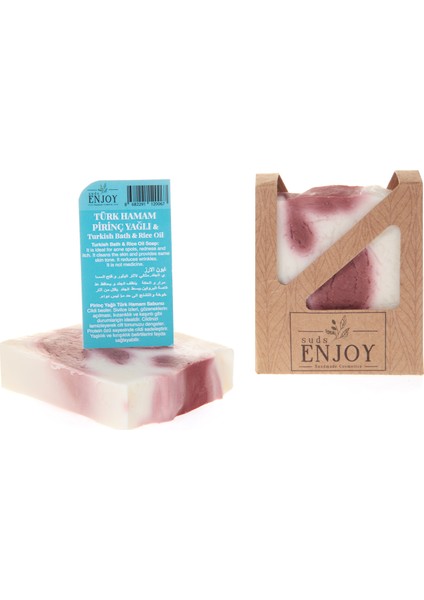 Doğal 2 Adet Türk Hamam Pirinç Yağlı El Yapımı Sabun 2 x 100 gr