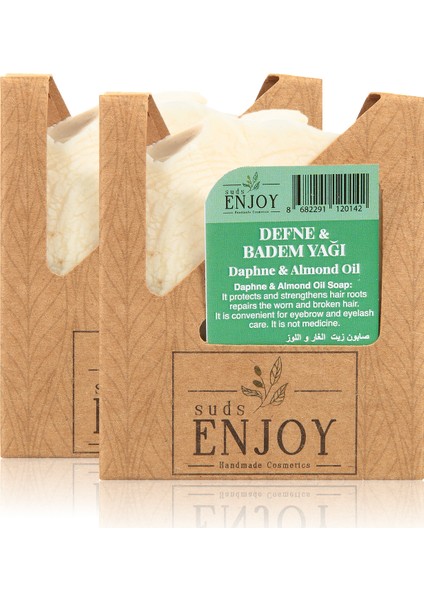 Doğal 2 Adet Defne Badem El Yapımı Sabun 2 x 100 gr