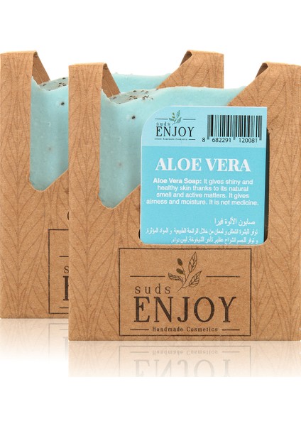 Doğal 2 Adet Aloevera El Yapımı Sabun 2 x 100 gr