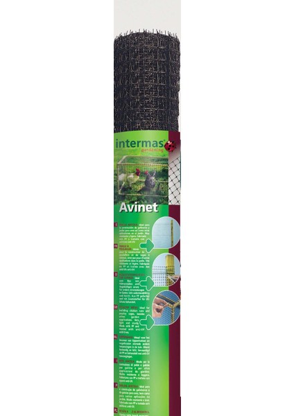 Intermas 170613 AVINET Siyah 2x200 m 24x27 mm UV Filtreli Yüksek Dayanıklı Çok Amaçlı Plastik Ağ (PP)