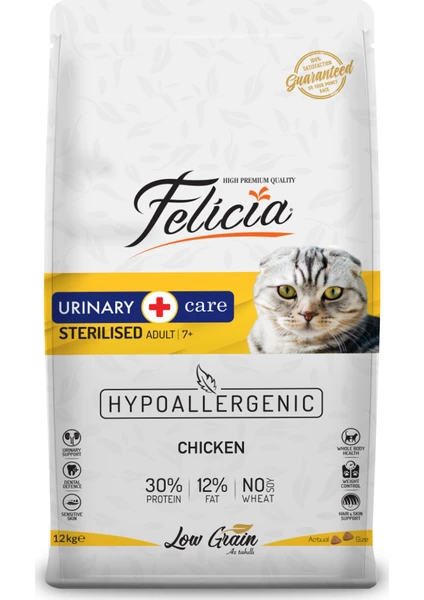 Az Tahıllı 12 kg Sterilised Tavuklu Hypoallergenic Kedi Maması