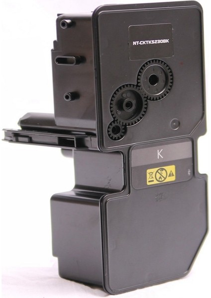 Kyocera TK-5220 Muadil Toner 1200 Sayfa Siyah