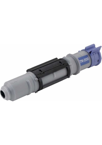 Brother HL-2660 Muadil Toner 2200 Sayfa Siyah