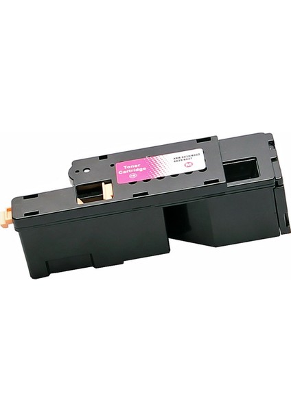 Epson C1700 Muadil Toner 1400 Sayfa Kırmızı