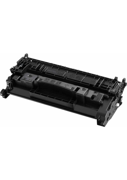 Canon CRG-056H Muadil Toner 21000 Sayfa Siyah