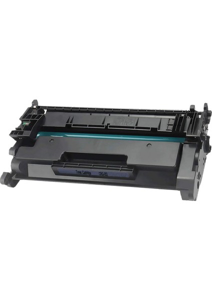 Canon CRG052X / MF421 / MF426 / MF428X / MF429X / LBP212 / LBP214 Muadil Toner 9200 Sayfa Siyah