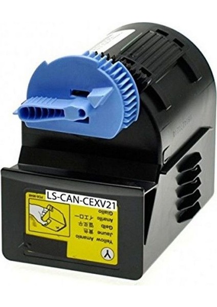 Canon EXV-21 Muadil Toner 14000 Sayfa Sarı