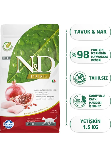 Tavuklu Narlı Tahılsız Kedi Maması 1.5 Kg