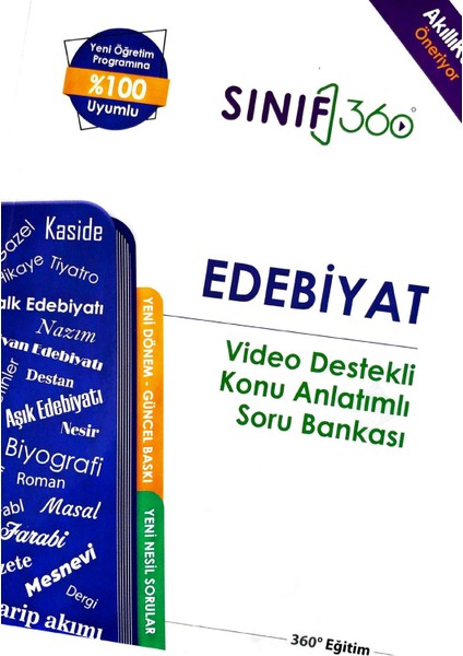 Edebiyat