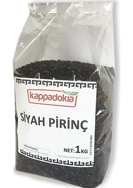 Siyah Pirinç 1 kg