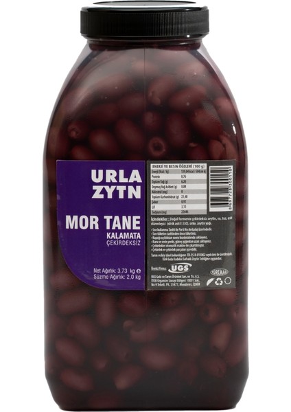 Mor Tane Kalamata Zeytini Çekirdeksiz Pet 2 kg