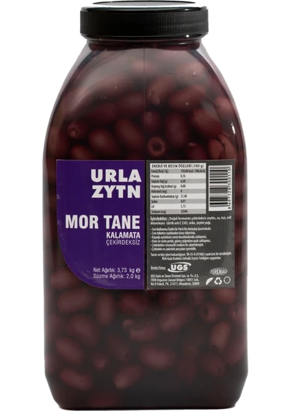 Urla Zytn Mor Tane Kalamata Zeytini Çekirdeksiz Pet 2 kg