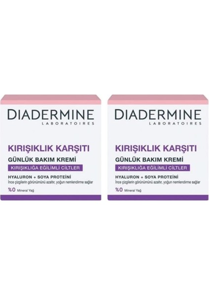 Bakım Kremi 50 ml x 2 Adet