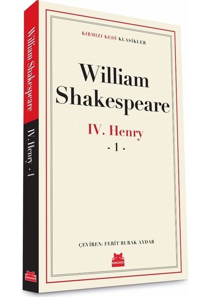 Iv. Henry  - William Shakespeare