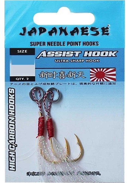 Japanase Ultra Sharp Assist Hook Olta Iğnesi