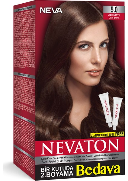 Nevaton Set Boya 5.0