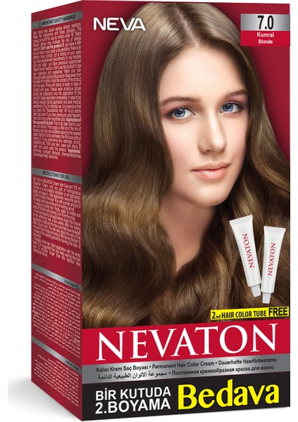 Nevaton Set Boya 7.0