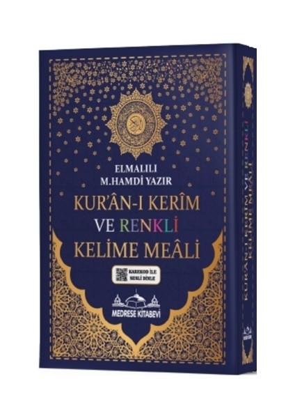 Kur'an-I Kerim Bilgisayar Hatlı Renkli Kelime Meali (Rahle Boy) - Elmalılı Muhammed Hamdi Yazır