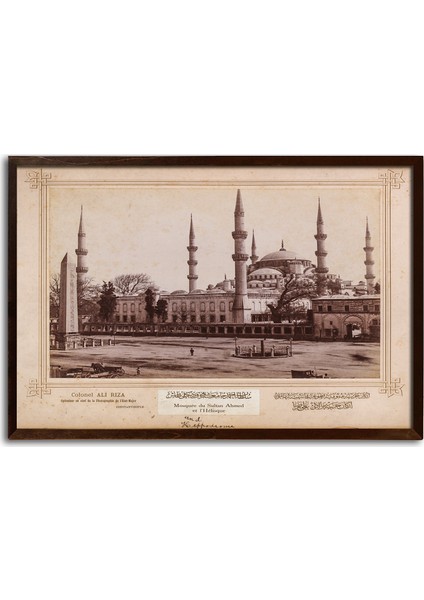 Sticker Sepetim 1907 Yılı Istanbul Sutan Ahmed Camii Ahşap Tablo