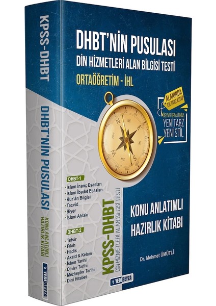 DHBT'nin Pusulası 2020 Hazırlık Kitabı