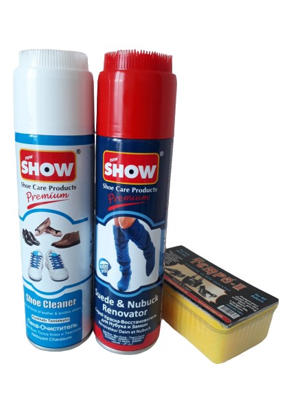3'lü Show Süet Nubuk Sprey 250 ml Lacivert Set
