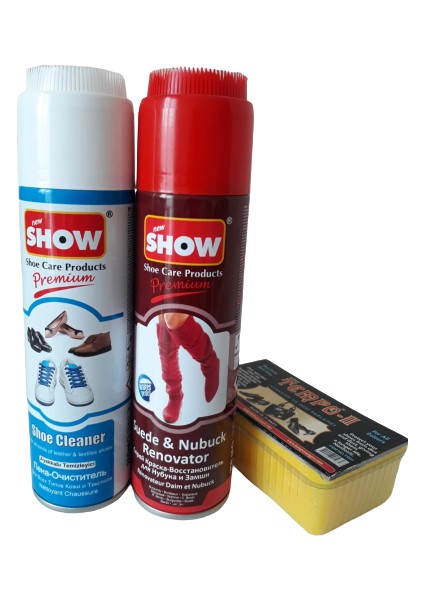 3'lü Show Süet Nubuk Sprey 250 ml Bordo Set