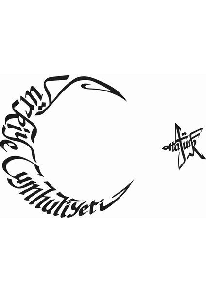 Türkiye Cumhuriyeti Tc Ay Yıldız Şeffaf Sticker - 20045 Beyaz Şeffaf 12 x 8 cm