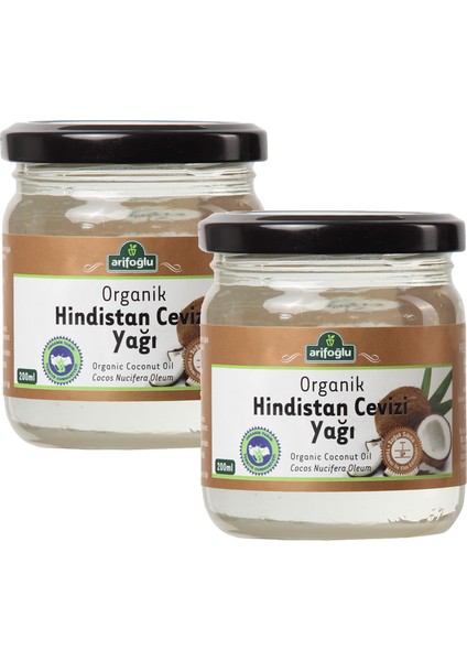 Hindistan Cevizi Yağı 200 ml 2 Kutu