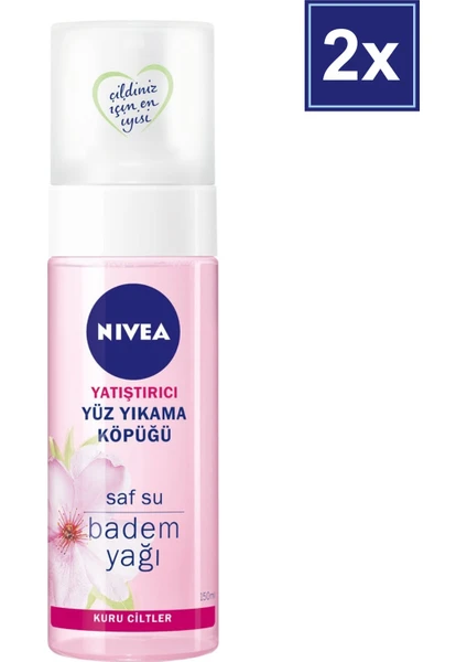 Yatıştırıcı Yüz Yıkama Köpüğü Kuru/hassas Cilt 150ML 2'li