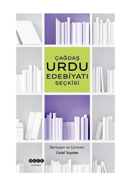 Çağdaş Urdu Edebiyatı Seçkisi
