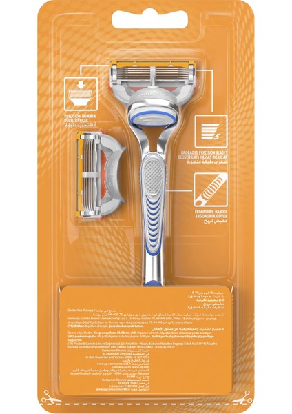 Fusion Tıraş Paketi (Tıraş Mak+8'li Bıçak + Jel)