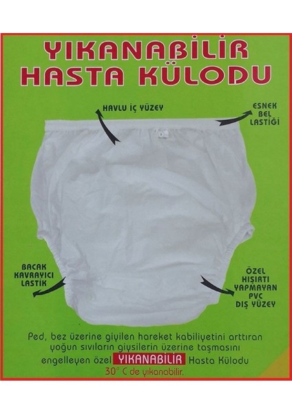 Pvc Yıkanabilinir Külot L 2 Adet