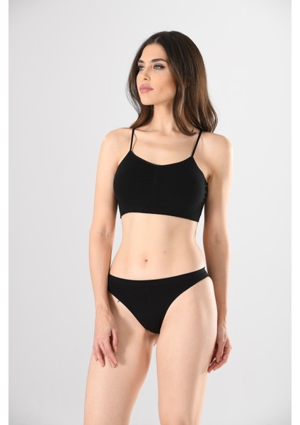 Ince Askılı 11266 Büstiyer Beyaz Sıfır Kol Modal Örme Seamless Dikişsiz Basic Kadın Büstiyer fiyatları