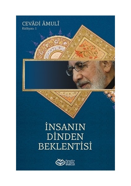 İnsanın Dinden Beklentisi - Cevadi Amuli