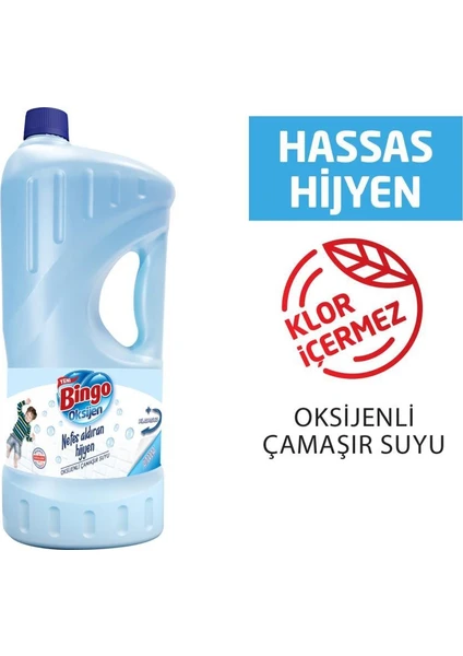 Oks Çamaşır Suyu Çam Kokulu 1852 ml