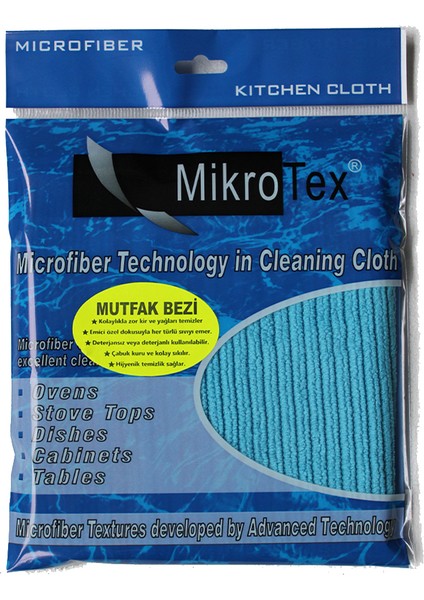 Mikrofiber Mutfak Bezi Turkuaz 24'lü