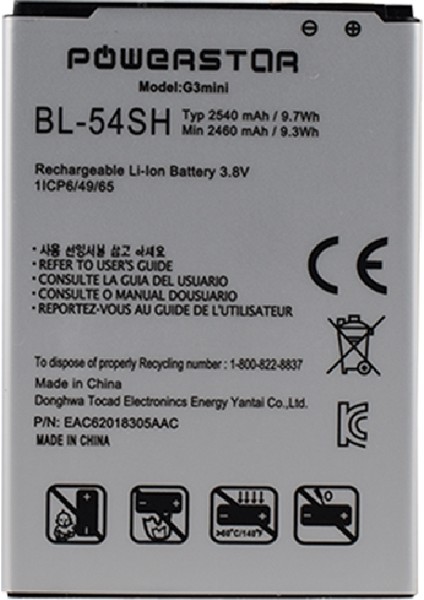 LG G3 Mini BL-54SG/D722 Uyumlu Batarya fiyatları