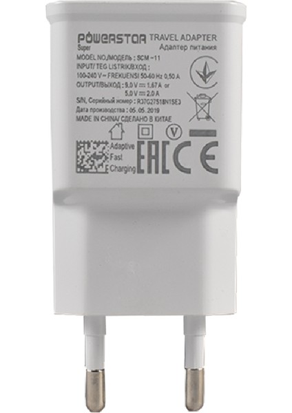 Samsung Huawei Xiaomi Şarj Aleti & Micro Data Kablosu 2.1A Scm-11