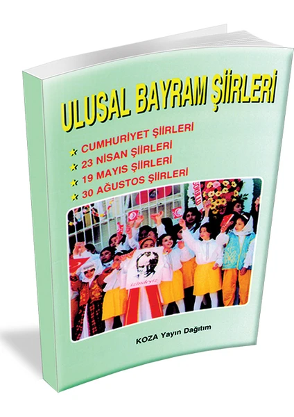 Ulusal Bayram Şiirleri